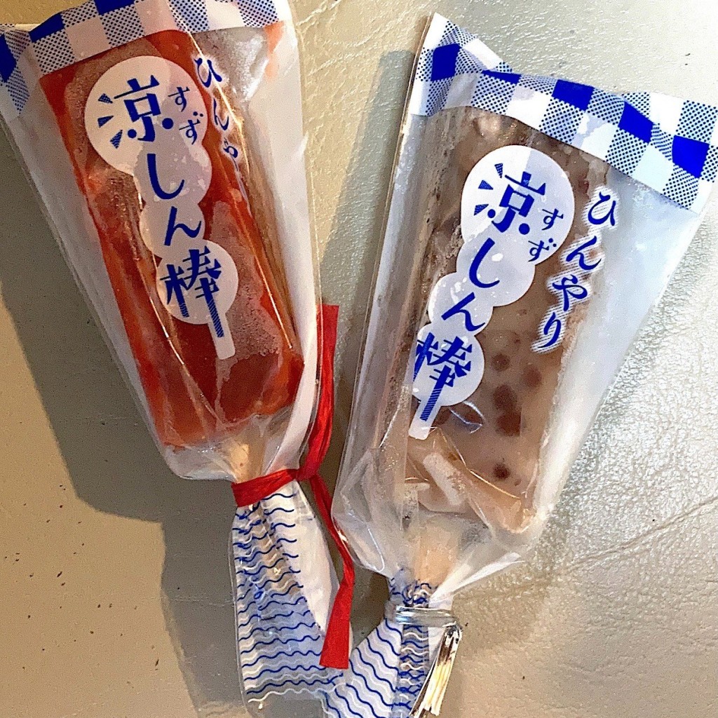 YUN722さんが投稿した本町和菓子のお店あわづや/アワヅヤの写真