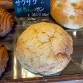 実際訪問したユーザーが直接撮影して投稿した中宮本町デザート / ベーカリーBoulangerie Lumiereの写真