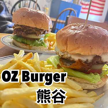 OZ Burgerのundefinedに実際訪問訪問したユーザーunknownさんが新しく投稿した新着口コミの写真