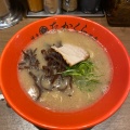 実際訪問したユーザーが直接撮影して投稿した小杉町ラーメン / つけ麺博多豚骨 たかくらの写真