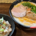 アゴ出汁ラーメン+チャジュ丼 - 実際訪問したユーザーが直接撮影して投稿した落合ラーメン専門店長崎らーめん 西海製麺所 多摩センター店の写真のメニュー情報