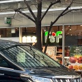 実際訪問したユーザーが直接撮影して投稿した梅丘スーパー自然食品の店F&F 梅ヶ丘店の写真