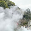 実際訪問したユーザーが直接撮影して投稿した鉄輪地域名所別府地獄めぐりの写真