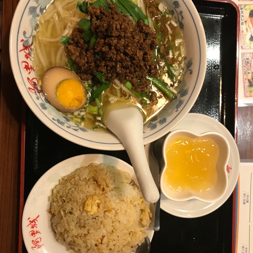 ユーザーが投稿した台湾挽肉ラーメン&半チャーハンの写真 - 実際訪問したユーザーが直接撮影して投稿した東品川台湾料理阿里城 品川シーサイドオーバルガーデン店の写真