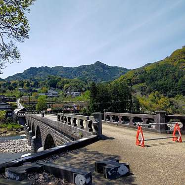 実際訪問したユーザーが直接撮影して投稿した本耶馬渓町曽木地域名所耶馬渓橋(オランダ橋)の写真