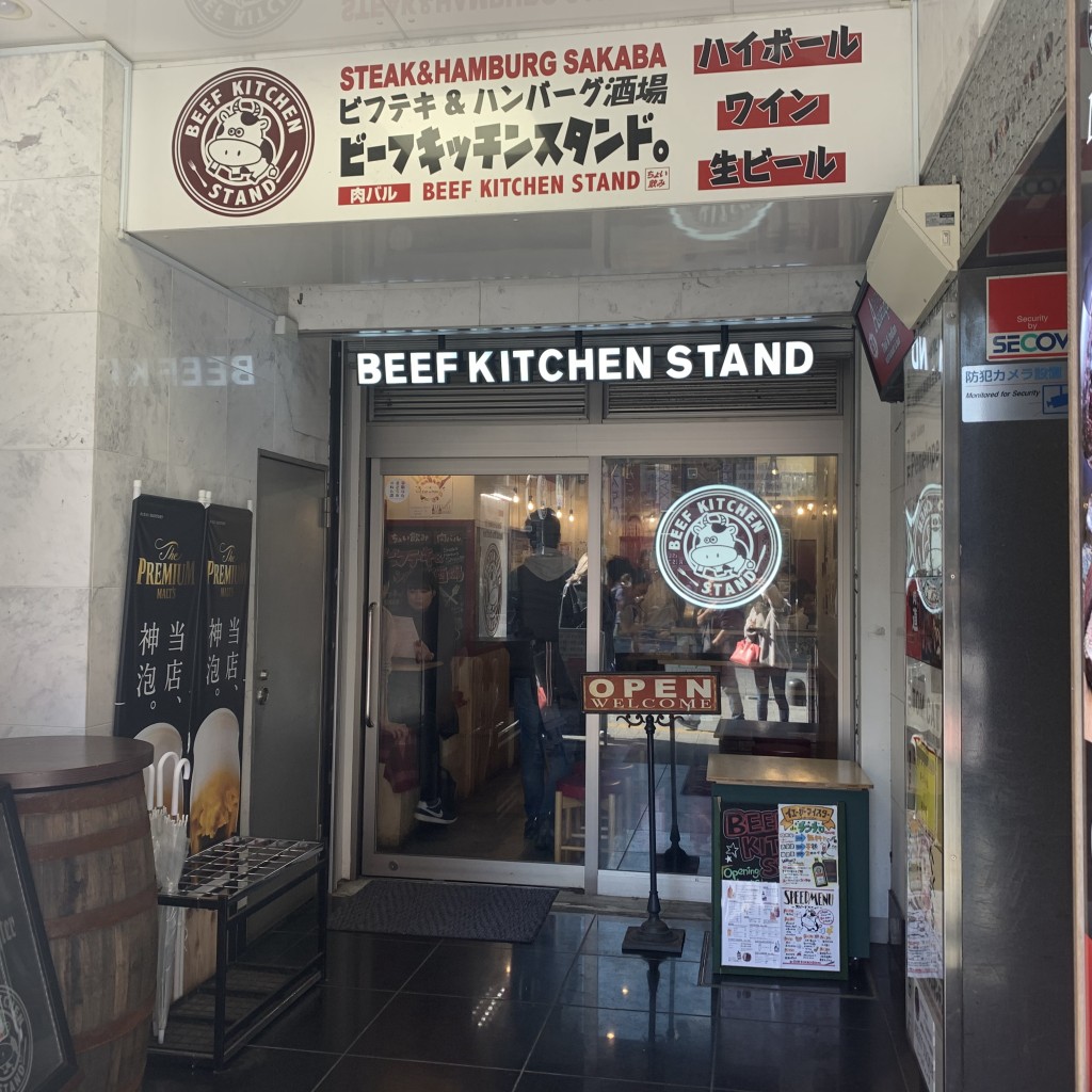 実際訪問したユーザーが直接撮影して投稿した歌舞伎町肉料理肉バル BEEF KITCHEN STAND 歌舞伎町店の写真