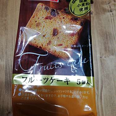 実際訪問したユーザーが直接撮影して投稿した中野スーパースーパーマルサン 吉川店の写真