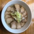 実際訪問したユーザーが直接撮影して投稿した関柴町上高額ラーメン / つけ麺喜一の写真