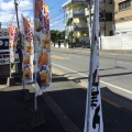 実際訪問したユーザーが直接撮影して投稿した小川町定食屋まいどおおきに食堂 小平小川食堂の写真