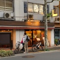実際訪問したユーザーが直接撮影して投稿した納戸町喫茶店珈琲館 牛込神楽坂店の写真