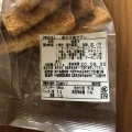 実際訪問したユーザーが直接撮影して投稿した駒川和菓子千鳥屋 駒川店の写真