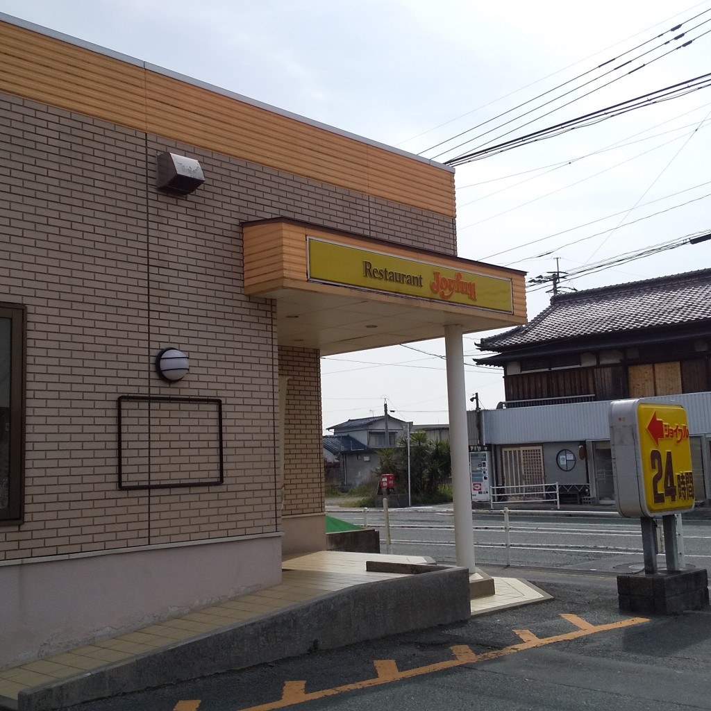 実際訪問したユーザーが直接撮影して投稿した三橋町今古賀ファミリーレストランジョイフル 柳川店の写真