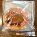 実際訪問したユーザーが直接撮影して投稿した猫洞通チョコレートABCDEFG ~タケシとQUONのお菓子な関係~ 本山店の写真