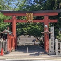 実際訪問したユーザーが直接撮影して投稿した春日野町神社氷室神社の写真