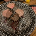 実際訪問したユーザーが直接撮影して投稿した鷹番焼肉焼肉 東京パンチの写真