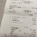 実際訪問したユーザーが直接撮影して投稿した梅島クレープCrepes Familia 梅島店の写真