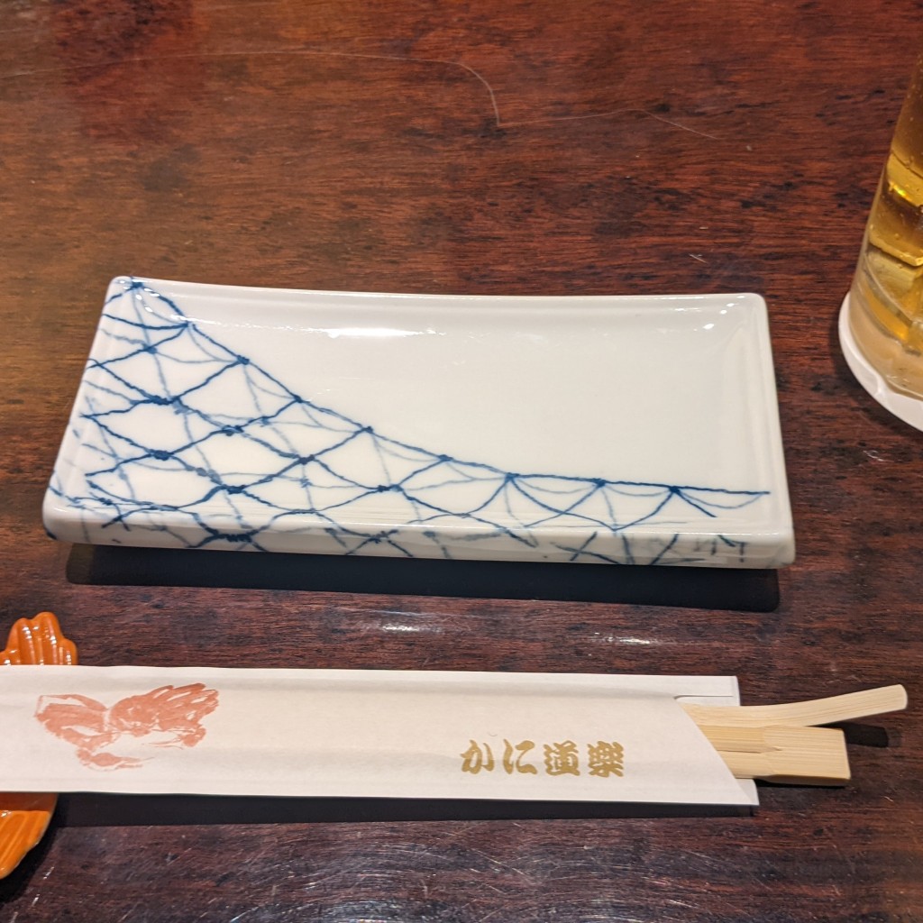 ユーザーが投稿した生ビールの写真 - 実際訪問したユーザーが直接撮影して投稿した西新宿かに料理かに道楽 西新宿5丁目店の写真