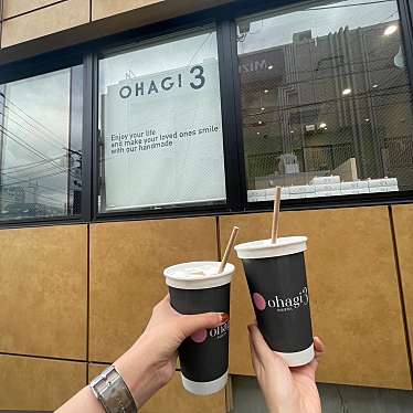 OHAGI3  下北沢店のundefinedに実際訪問訪問したユーザーunknownさんが新しく投稿した新着口コミの写真