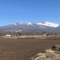 実際訪問したユーザーが直接撮影して投稿した鎌原山 / 峠浅間山の写真