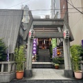 実際訪問したユーザーが直接撮影して投稿した新橋神社烏森神社の写真