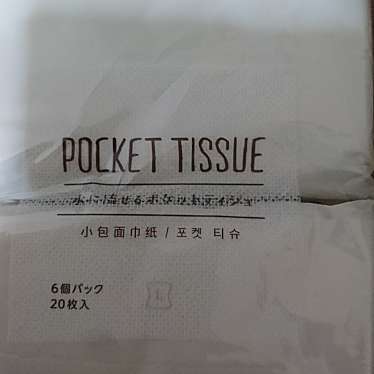 実際訪問したユーザーが直接撮影して投稿した新保コンビニエンスストアローソン 岡山新保の写真