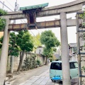 実際訪問したユーザーが直接撮影して投稿した菅大臣町神社菅大臣神社の写真