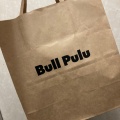 実際訪問したユーザーが直接撮影して投稿したカフェBull Pulu ビーンズ武蔵浦和店の写真