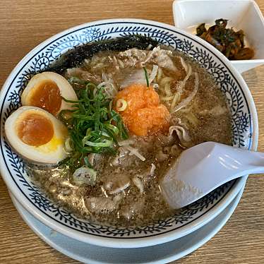 丸源ラーメン 豊中千里店のundefinedに実際訪問訪問したユーザーunknownさんが新しく投稿した新着口コミの写真