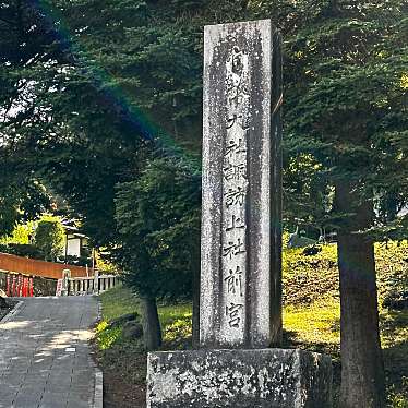 実際訪問したユーザーが直接撮影して投稿した宮川神社諏訪大社 上社前宮の写真