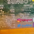 実際訪問したユーザーが直接撮影して投稿した野比ラーメン専門店らぁ麺 SUNGOの写真