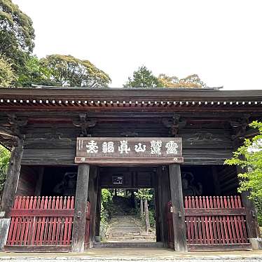 dan子tentenさんが投稿した真福寺町寺のお店真福寺/シンプクジの写真