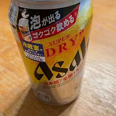 実際訪問したユーザーが直接撮影して投稿した豊田スーパースーパーアルプス 豊田南店の写真