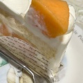 実際訪問したユーザーが直接撮影して投稿した仙川町ケーキPATISSERIE reinetteの写真