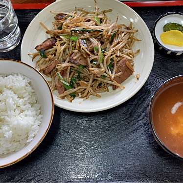 実際訪問したユーザーが直接撮影して投稿した山寺道定食屋あづま亭の写真