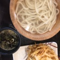 実際訪問したユーザーが直接撮影して投稿した九之坪うどん丸亀製麺 北名古屋の写真