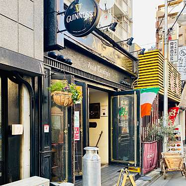 rikoさんが投稿した千駄ヶ谷ダイニングバーのお店Irish Pub An SOLAS/アイリッシュ パブ アン ソラスの写真