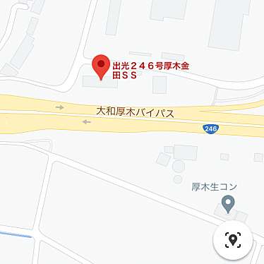 実際訪問したユーザーが直接撮影して投稿した金田ガソリンスタンドapollostation 東日本宇佐美 246号厚木金田SSの写真