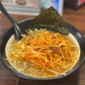 実際訪問したユーザーが直接撮影して投稿した青葉台ラーメン専門店百麺 中目黒店の写真