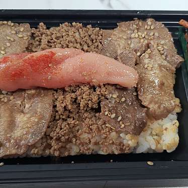 旅弁当 駅弁にぎわいのundefinedに実際訪問訪問したユーザーunknownさんが新しく投稿した新着口コミの写真