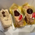 実際訪問したユーザーが直接撮影して投稿した鵠沼桜が岡ケーキスワン洋菓子店の写真