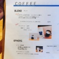 実際訪問したユーザーが直接撮影して投稿した上名古屋カフェCaffe CAMMELLOの写真