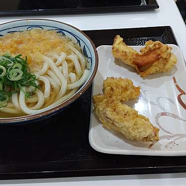 丸亀製麺 イオンモール新瑞橋店のundefinedに実際訪問訪問したユーザーunknownさんが新しく投稿した新着口コミの写真