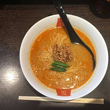 実際訪問したユーザーが直接撮影して投稿した芝大門担々麺麺屋虎杖 大門浜松町店の写真