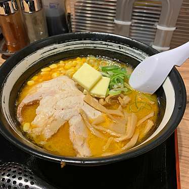 札幌ラーメン 雪あかり 新千歳空港店のundefinedに実際訪問訪問したユーザーunknownさんが新しく投稿した新着口コミの写真