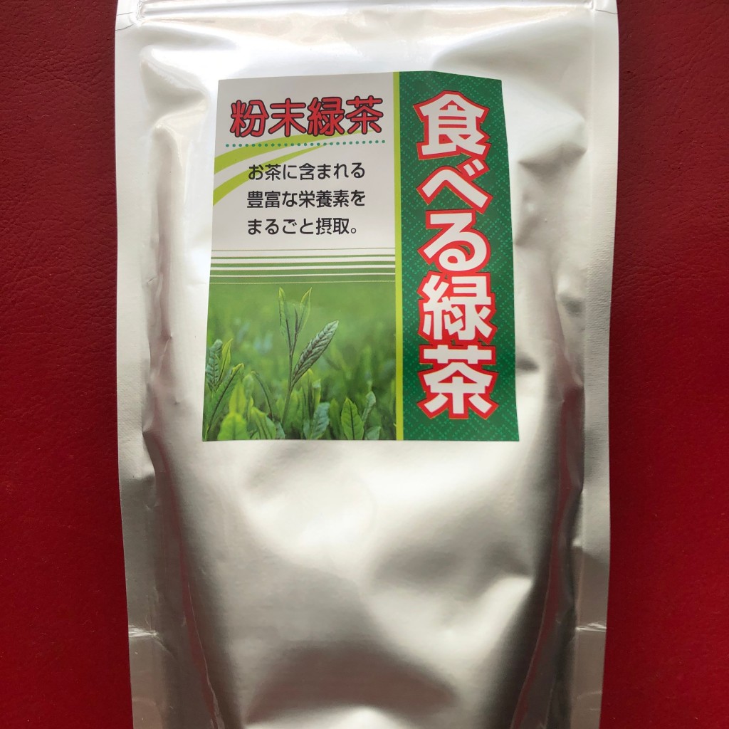 ユーザーが投稿した食べる緑茶の写真 - 実際訪問したユーザーが直接撮影して投稿した宿野日本茶専門店お茶の里 きららの写真