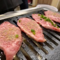 実際訪問したユーザーが直接撮影して投稿した上荻焼肉大阪焼肉・ホルモンふたご 荻窪店の写真