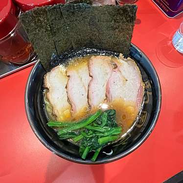 実際訪問したユーザーが直接撮影して投稿した駒岡ラーメン専門店横浜家系ラーメン 駒岡家の写真