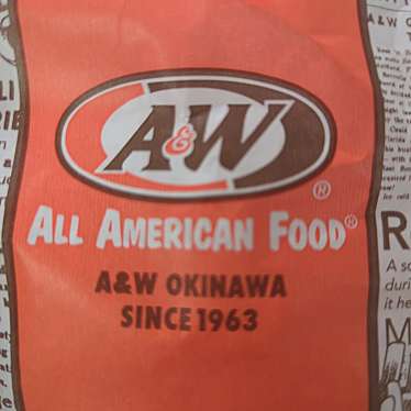 A&W サンエー経塚店のundefinedに実際訪問訪問したユーザーunknownさんが新しく投稿した新着口コミの写真