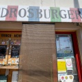 実際訪問したユーザーが直接撮影して投稿した東本町ハンバーガーPEDROS BURGERの写真