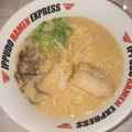 実際訪問したユーザーが直接撮影して投稿した鶴間ラーメン専門店一風堂 EXPRESS 南町田グランベリーパーク店の写真